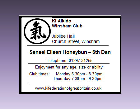 Ki Aikido